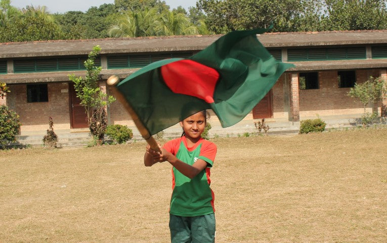    Bangladesh - 47th Anniversary of Victory
