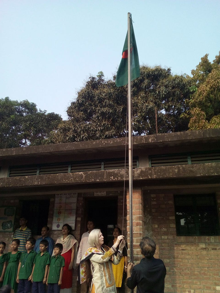 The Sreepur Village Celebrates the 48th Independence Day